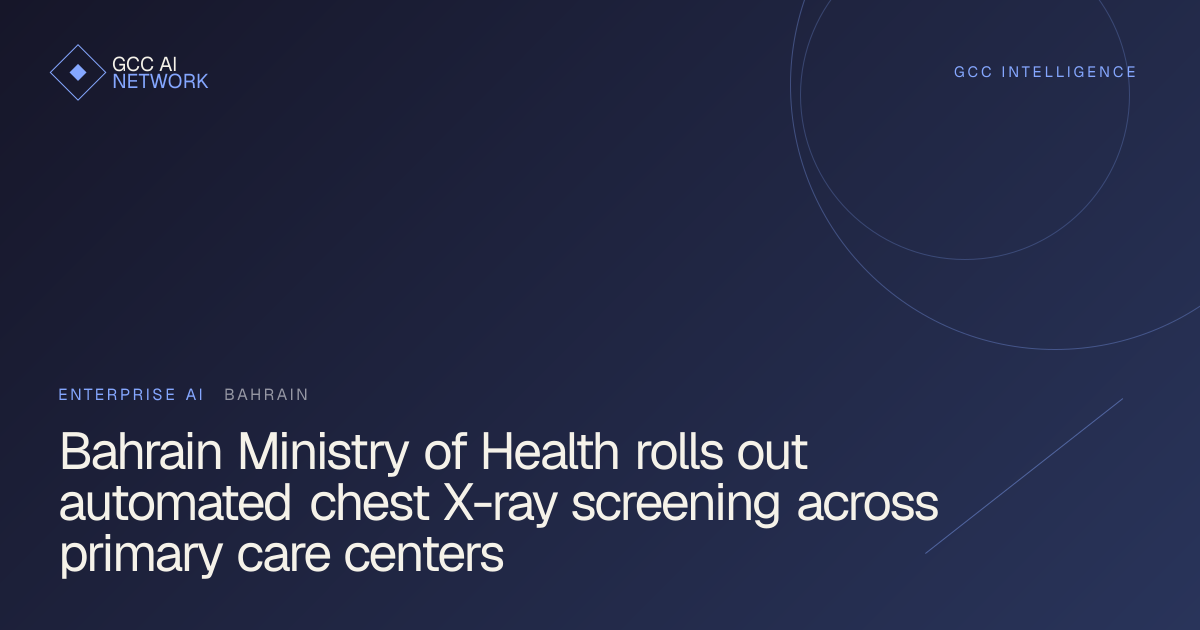 Editorial graphic illustrating Bahrain Ministry of Health automated chest X-ray screening system