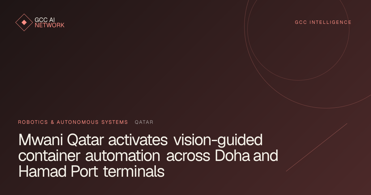 Editorial graphic showing automated container terminals and crane systems at Hamad Port Qatar