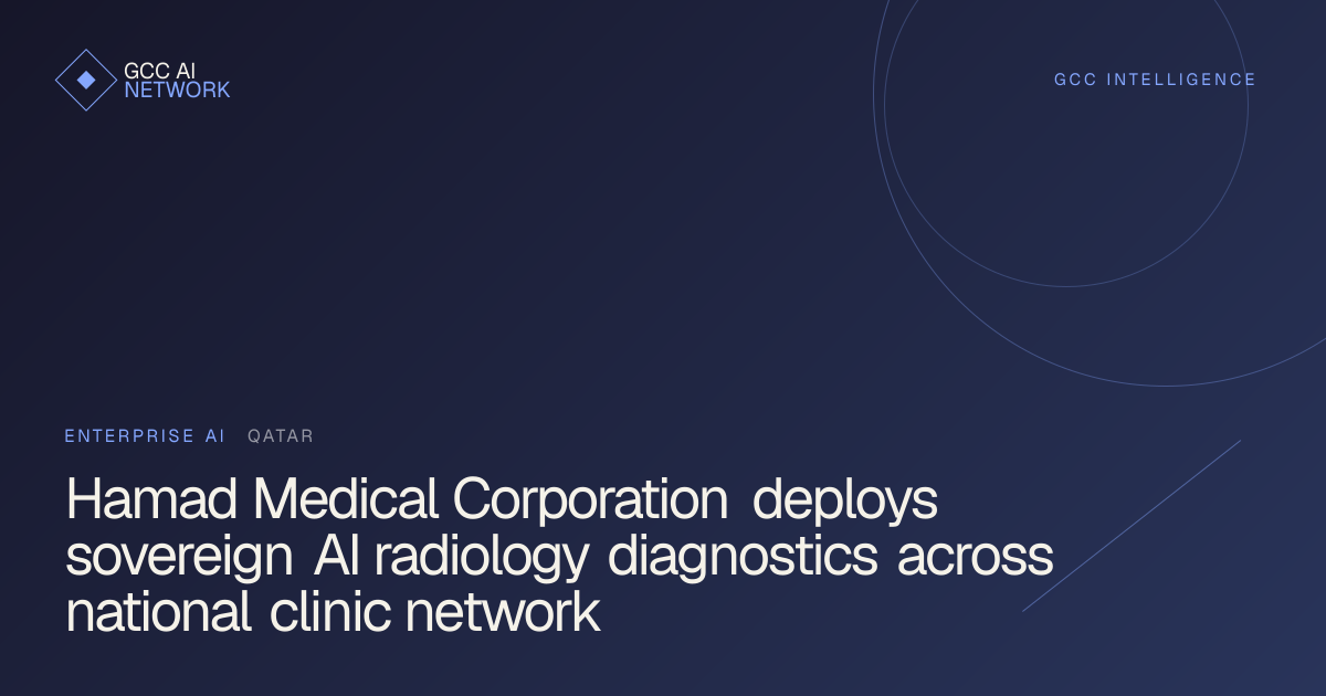 Editorial graphic depicting clinical AI radiology screening systems at Hamad Medical Corporation