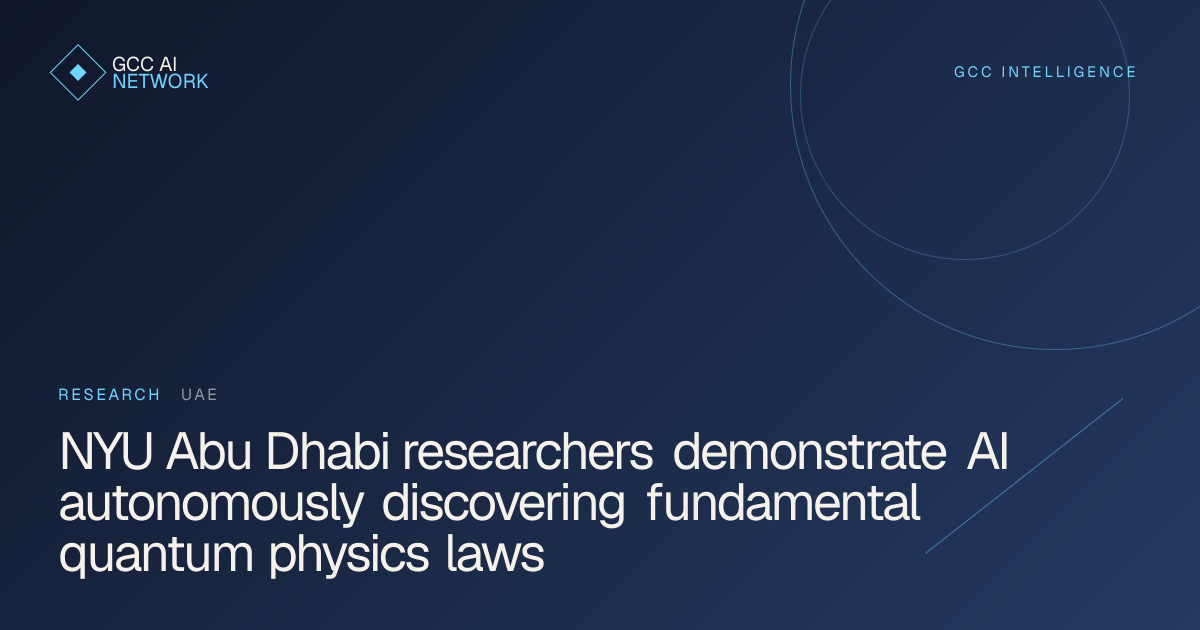 Editorial graphic depicting NYU Abu Dhabi AI quantum physics research and mathematical models