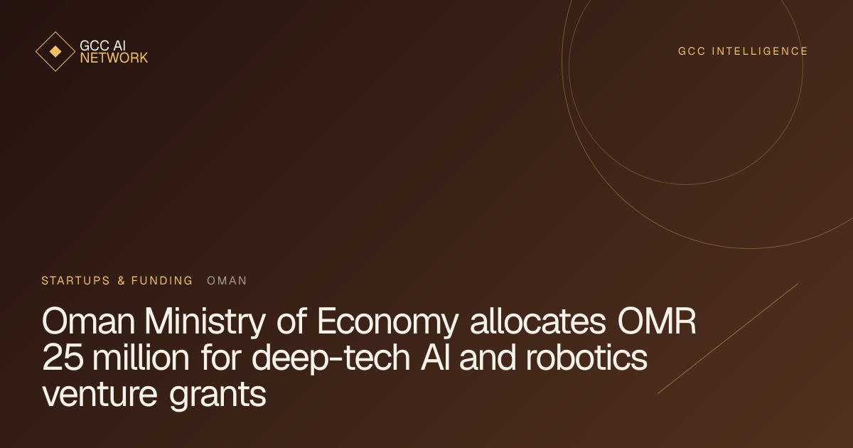 Editorial graphic illustrating Oman Ministry of Economy venture capital grants for AI startups