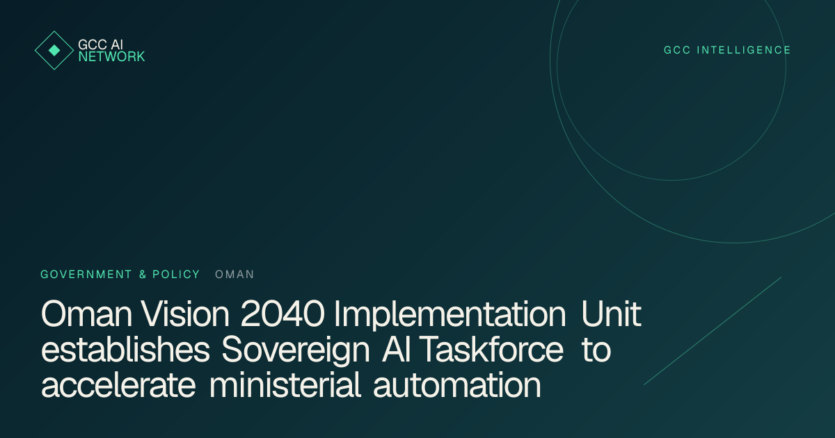 Editorial graphic illustrating Oman Vision 2040 Sovereign AI Taskforce governance framework