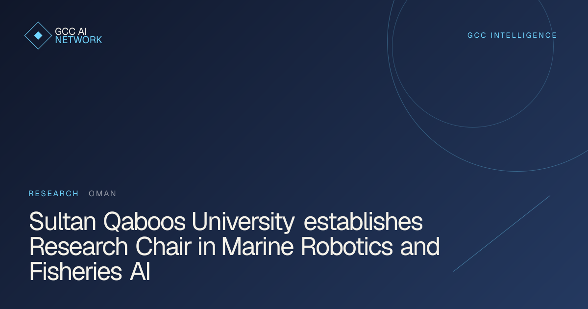 Editorial graphic depicting Sultan Qaboos University marine robotics and fisheries AI research