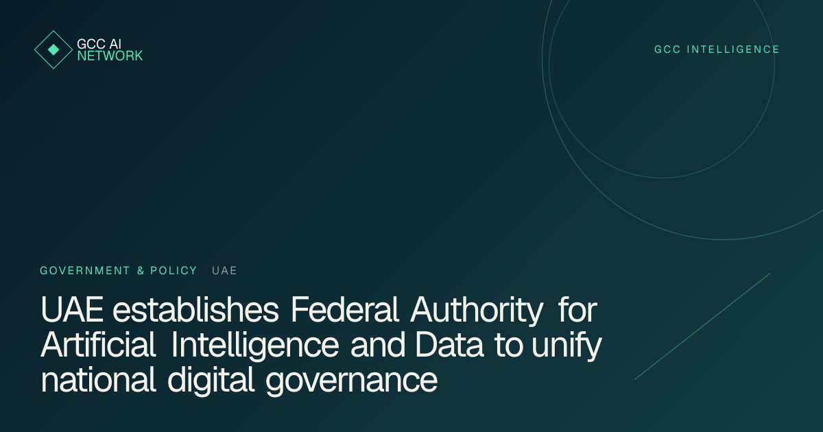 Editorial graphic illustrating the UAE Federal Authority for Artificial Intelligence and Data governance framework